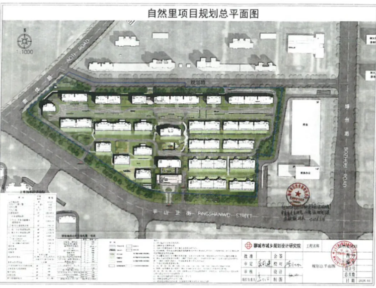 屏幕截图 2026-06-03 174658.png